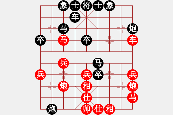 象棋棋譜圖片：法官棋(5段)-負(fù)-故人情懷(8段) - 步數(shù)：40 