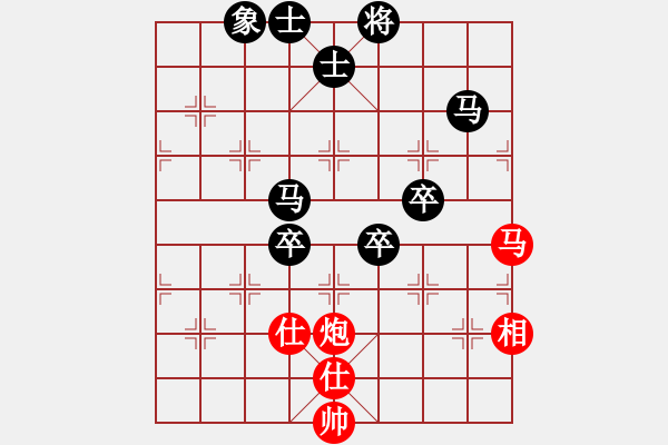 象棋棋譜圖片：廣東御圣隊(duì) 莫梓健 負(fù) 梅州喜德盛隊(duì) 劉明 - 步數(shù)：110 