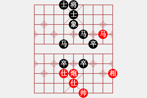 象棋棋譜圖片：廣東御圣隊(duì) 莫梓健 負(fù) 梅州喜德盛隊(duì) 劉明 - 步數(shù)：120 