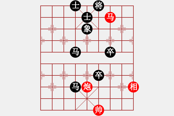 象棋棋譜圖片：廣東御圣隊(duì) 莫梓健 負(fù) 梅州喜德盛隊(duì) 劉明 - 步數(shù)：128 