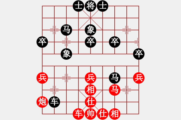 象棋棋譜圖片：廣東御圣隊(duì) 莫梓健 負(fù) 梅州喜德盛隊(duì) 劉明 - 步數(shù)：40 