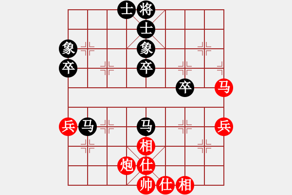 象棋棋譜圖片：廣東御圣隊(duì) 莫梓健 負(fù) 梅州喜德盛隊(duì) 劉明 - 步數(shù)：60 