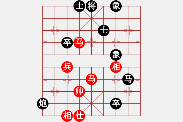 象棋棋譜圖片：山西實(shí)名象棋群聯(lián)盟 泰康王樹(shù)（六歲棋王） 先負(fù) 紅軍老師 - 步數(shù)：110 