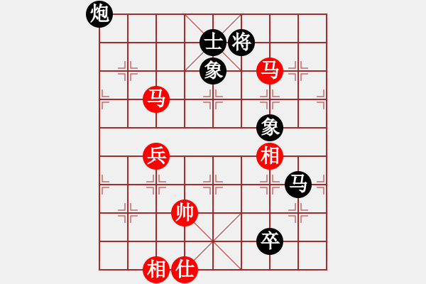 象棋棋譜圖片：山西實(shí)名象棋群聯(lián)盟 泰康王樹(shù)（六歲棋王） 先負(fù) 紅軍老師 - 步數(shù)：120 