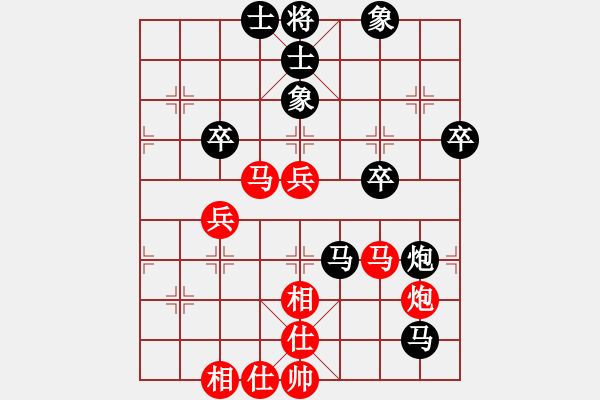 象棋棋譜圖片：山西實(shí)名象棋群聯(lián)盟 泰康王樹(shù)（六歲棋王） 先負(fù) 紅軍老師 - 步數(shù)：60 