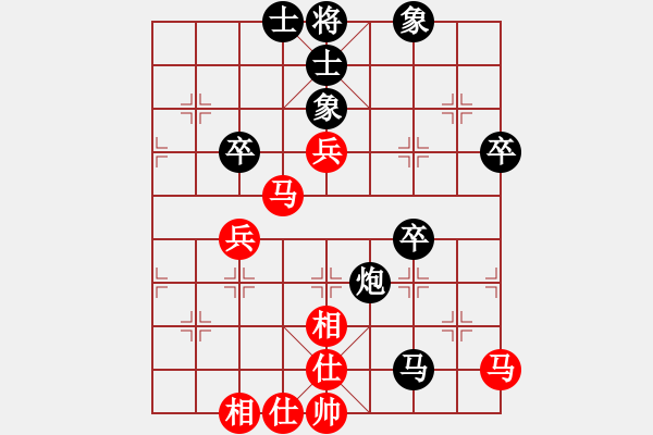 象棋棋譜圖片：山西實(shí)名象棋群聯(lián)盟 泰康王樹(shù)（六歲棋王） 先負(fù) 紅軍老師 - 步數(shù)：70 