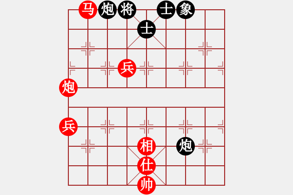 象棋棋譜圖片：帥的驚動黨(5r)-勝-星月神劍(5r) - 步數(shù)：100 