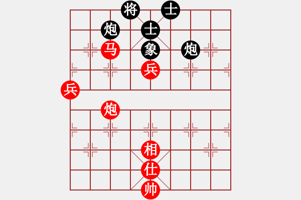 象棋棋譜圖片：帥的驚動黨(5r)-勝-星月神劍(5r) - 步數(shù)：120 