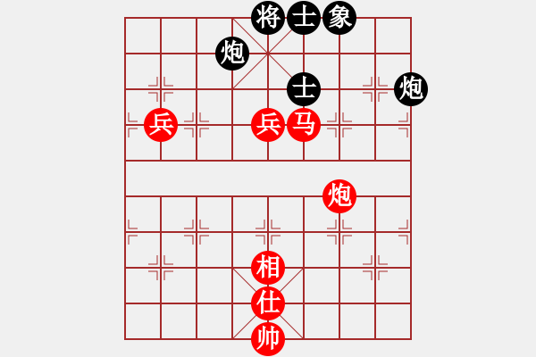 象棋棋譜圖片：帥的驚動黨(5r)-勝-星月神劍(5r) - 步數(shù)：130 