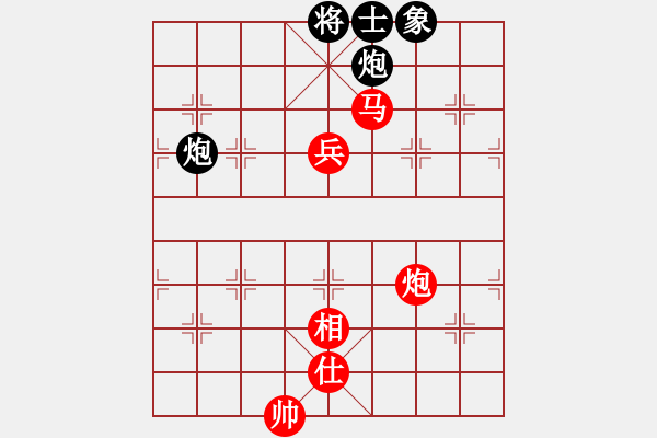 象棋棋譜圖片：帥的驚動黨(5r)-勝-星月神劍(5r) - 步數(shù)：140 