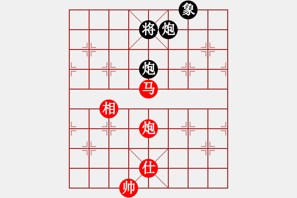 象棋棋譜圖片：帥的驚動黨(5r)-勝-星月神劍(5r) - 步數(shù)：150 