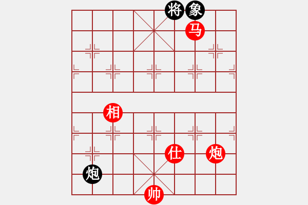 象棋棋譜圖片：帥的驚動黨(5r)-勝-星月神劍(5r) - 步數(shù)：170 