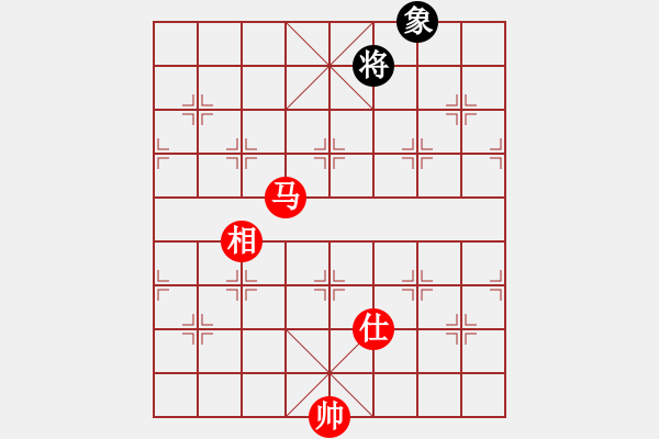 象棋棋譜圖片：帥的驚動黨(5r)-勝-星月神劍(5r) - 步數(shù)：180 