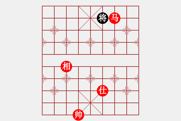 象棋棋譜圖片：帥的驚動黨(5r)-勝-星月神劍(5r) - 步數(shù)：190 