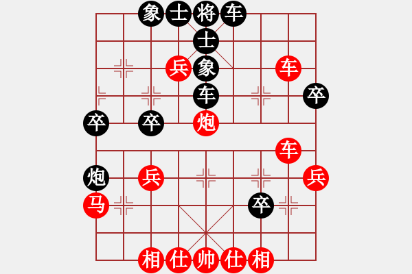 象棋棋譜圖片：劉龍 先勝 曹進(jìn)軍 - 步數(shù)：40 