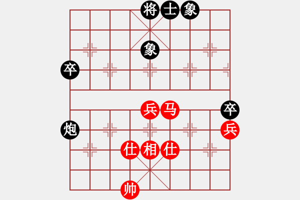 象棋棋谱图片：赵攀伟 先和 郑惟桐 - 步数：110 