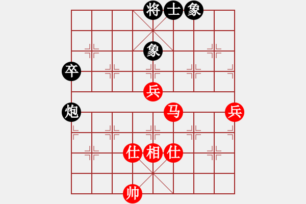 象棋棋谱图片：赵攀伟 先和 郑惟桐 - 步数：113 