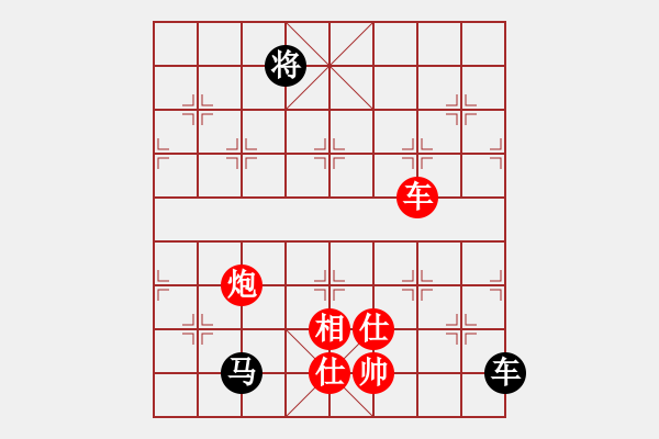 象棋棋譜圖片：品茗戰(zhàn)魂四 勝 楚漢之戰(zhàn)龍?jiān)谝?- 步數(shù)：150 