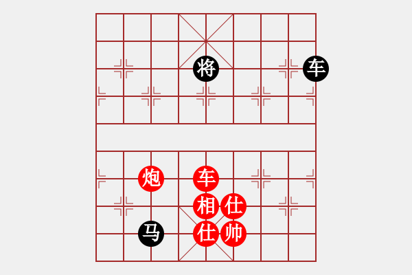 象棋棋譜圖片：品茗戰(zhàn)魂四 勝 楚漢之戰(zhàn)龍?jiān)谝?- 步數(shù)：163 