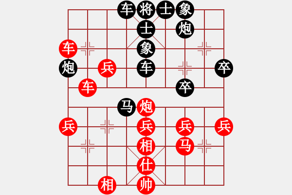 象棋棋譜圖片：景德鎮(zhèn) 江國華 負 吉安 康群光 - 步數(shù)：50 