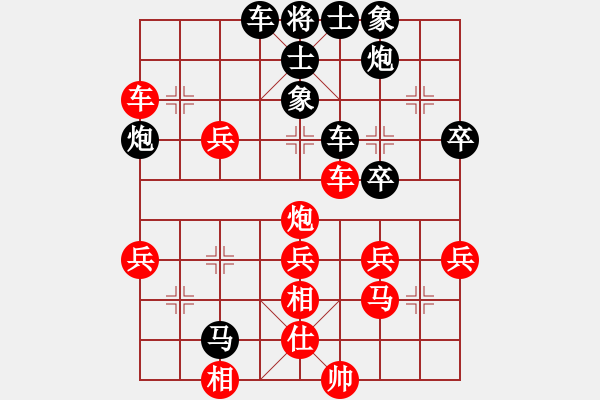 象棋棋譜圖片：景德鎮(zhèn) 江國華 負 吉安 康群光 - 步數(shù)：56 