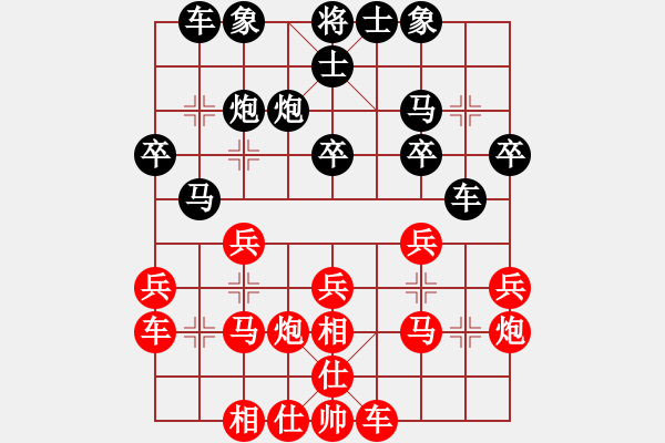 象棋棋谱图片：李雪松 先和 郑惟桐 - 步数：50 