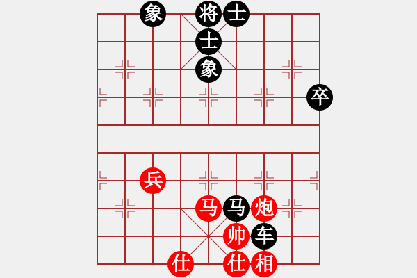 象棋棋譜圖片：20121013 2112 雨藝書生[-] - 湫河[2295702387] - 步數(shù)：80 