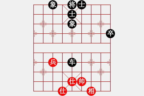 象棋棋譜圖片：20121013 2112 雨藝書生[-] - 湫河[2295702387] - 步數(shù)：86 