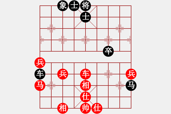 象棋棋譜圖片：棋局-3ak N9B - 步數(shù)：0 