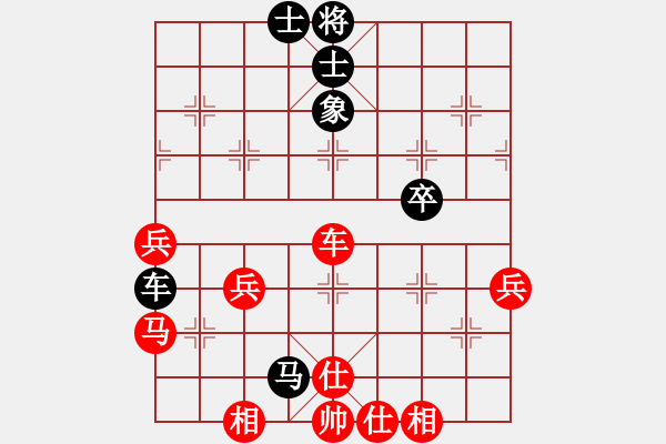 象棋棋譜圖片：棋局-3ak N9B - 步數(shù)：10 