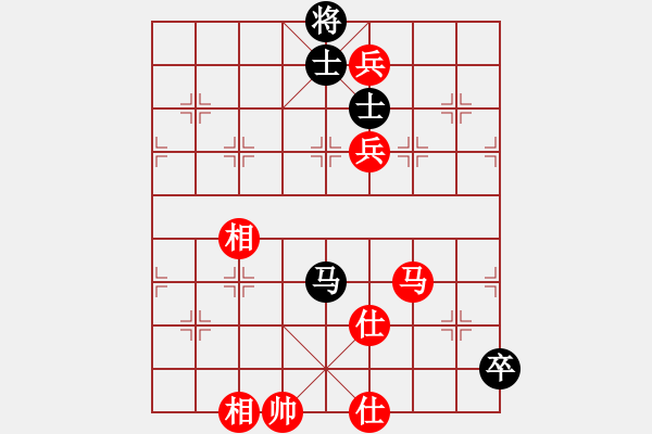 象棋棋譜圖片：棋局-3ak N9B - 步數(shù)：100 