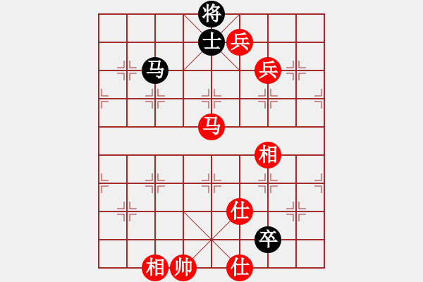 象棋棋譜圖片：棋局-3ak N9B - 步數(shù)：120 