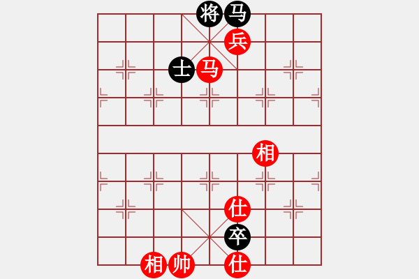 象棋棋譜圖片：棋局-3ak N9B - 步數(shù)：130 