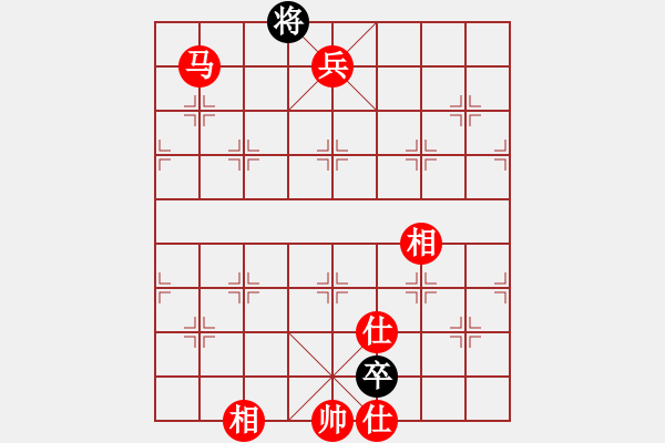 象棋棋譜圖片：棋局-3ak N9B - 步數(shù)：149 