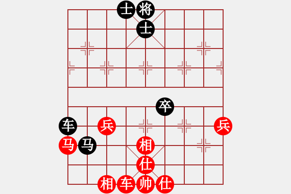 象棋棋譜圖片：棋局-3ak N9B - 步數(shù)：20 