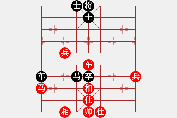 象棋棋譜圖片：棋局-3ak N9B - 步數(shù)：30 