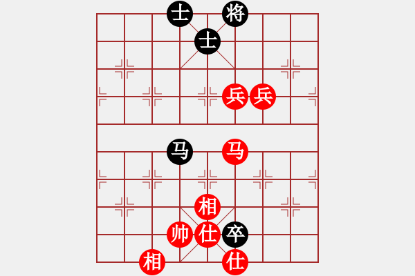 象棋棋譜圖片：棋局-3ak N9B - 步數(shù)：80 