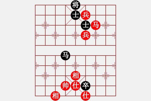 象棋棋譜圖片：棋局-3ak N9B - 步數(shù)：90 