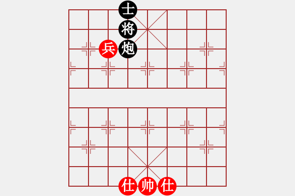 象棋棋譜圖片：Checkmate with Pawn - 步數(shù)：0 