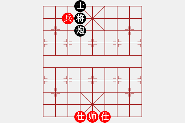 象棋棋譜圖片：Checkmate with Pawn - 步數(shù)：1 