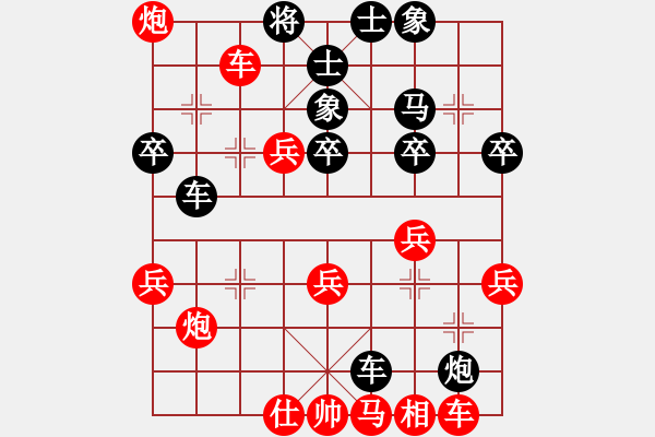 象棋棋譜圖片：zhangaabb(8段)-勝-幼兒園亞軍(6段) - 步數(shù)：54 