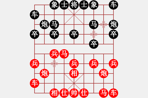 象棋棋谱图片：赵国荣 先和 许银川 - 步数：10 