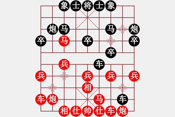 象棋棋谱图片：赵国荣 先和 许银川 - 步数：43 