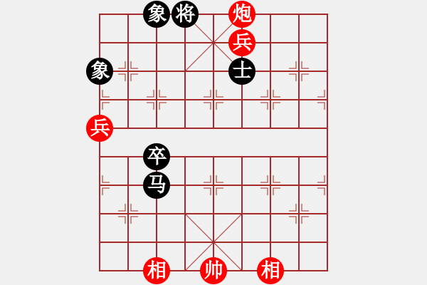 象棋棋譜圖片：我們算什么(7段)-勝-天山居士(9段) - 步數(shù)：110 