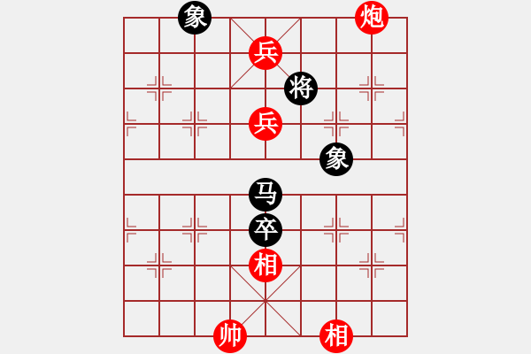 象棋棋譜圖片：我們算什么(7段)-勝-天山居士(9段) - 步數(shù)：140 