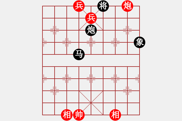 象棋棋譜圖片：第05局 兵行詭道（改圖）解答 - 步數(shù)：20 