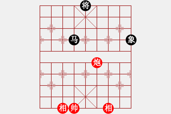 象棋棋譜圖片：第05局 兵行詭道（改圖）解答 - 步數(shù)：30 