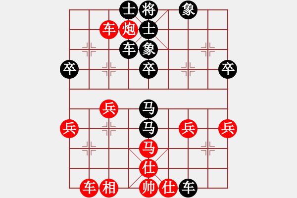 象棋棋譜圖片：明月飛刀(9段)-負(fù)-muuuuu(8段)中炮過河車互進(jìn)七兵對(duì)屏風(fēng)馬平炮兌車 紅炮八平七 - 步數(shù)：50 