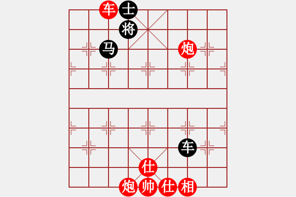 象棋棋譜圖片：車炮類(02) - 步數(shù)：0 