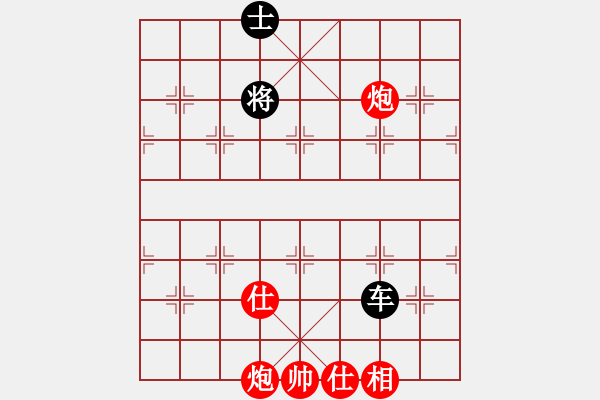 象棋棋譜圖片：車炮類(02) - 步數(shù)：7 